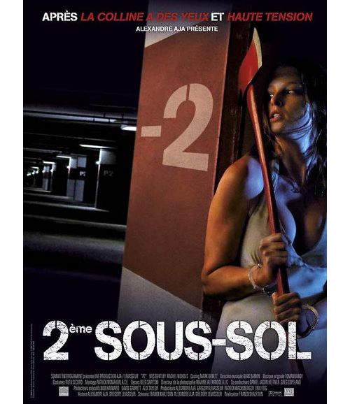 Acheter 2ème Sous-Sol AFFICHE CINEMA ORIGINALE État correct - 20,99 € 2ème Sous-Sol AFFICHE CINEMA ORIGINALE État correct - reconditionné disponible sur Fnac