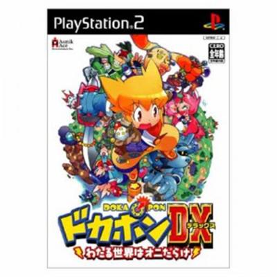 Dokapon DX [IMPORT JAPONAIS] État correct -  reconditionné disponible sur Fnac
