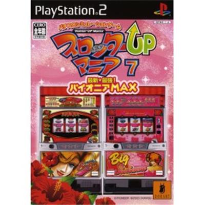 Slotter Up Mania 7 [IMPORT JAPONAIS] État correct -  reconditionné disponible sur Fnac