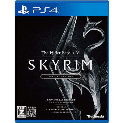 The Elder Scrolls V: Skyrim Special Edition Pour Playstation 4 État correct -  reconditionné disponible sur Fnac