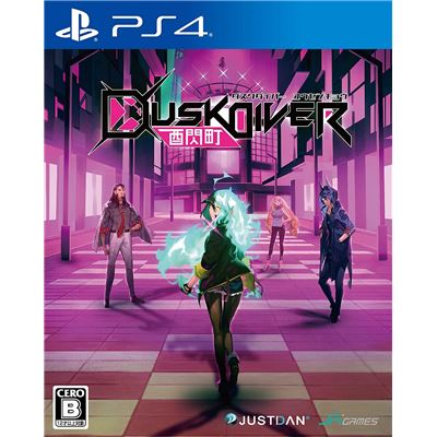 Dusk Diver (multi-language) Pour Playstation 4 État correct -  reconditionné disponible sur Fnac
