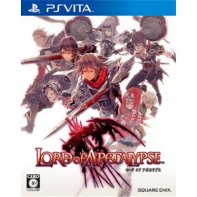 Lord of Apocalypse - IMPORT JAPONAIS État correct -  reconditionné disponible sur Fnac