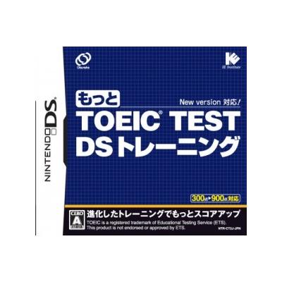 Motto Toeic Test DS Training - IMPORT JAPONAIS État correct -  reconditionné disponible sur Fnac