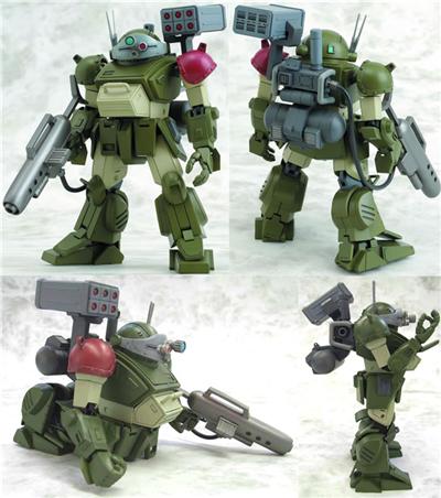 Acheter VOTOMS - Death Messenger Mecha (CM's Corporation) État correct - 55,99 € VOTOMS - Death Messenger Mecha (CM's Corporation) État correct - N/A reconditionné disponible sur Fnac