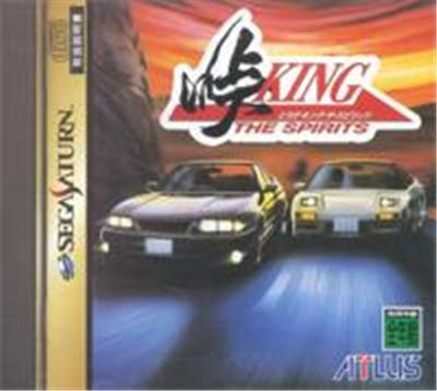 Acheter Touge: King the Spirits - IMPORT JAPONAIS État correct - 18,99 € Touge: King the Spirits - IMPORT JAPONAIS État correct - reconditionné disponible sur Fnac