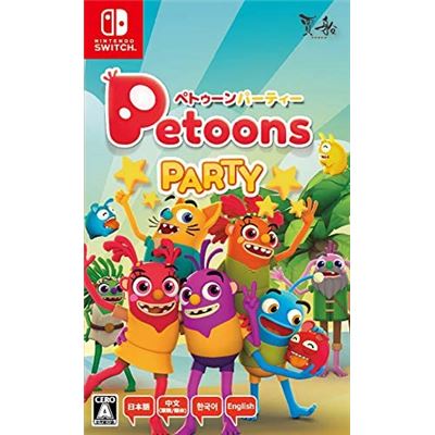 Petoons Party (multi-language) Pour Nintendo Switch État correct -  reconditionné disponible sur Fnac