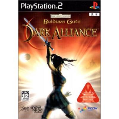 Baldur's Gate: Dark Alliance (PCCW The Best) [IMPORT JAPONAIS] État correct -  reconditionné disponible sur Fnac