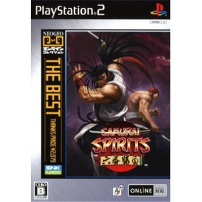 Samurai Spirits Rokuban Shoubu (NeoGeo Online Collection The Best) [IMPORT JAPONAIS] État correct -  reconditionné disponible sur Fnac
