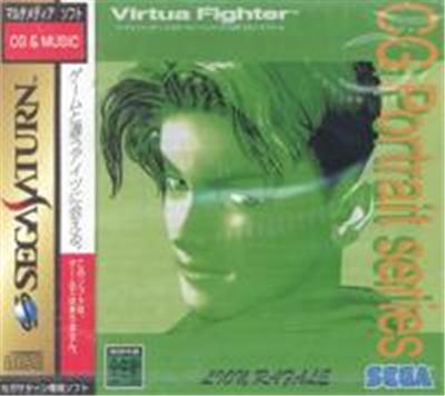 Acheter Virtua Fighter CG Portrait Series Vol. 08 Lion Rafale - IMPORT JAPONAIS État correct - 11,95 € Virtua Fighter CG Portrait Series Vol. 08 Lion Rafale - IMPORT JAPONAIS État correct - reconditionné disponible sur Fnac