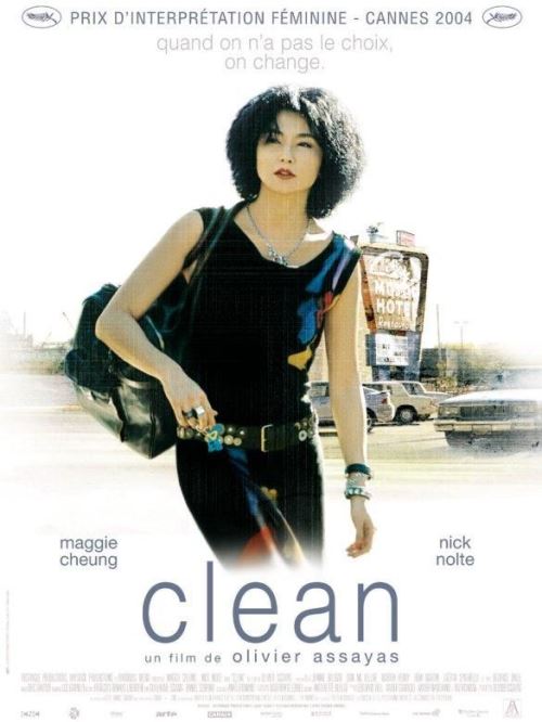 Clean AFFICHE CINEMA ORIGINALE État correct - N/A reconditionné disponible sur Fnac