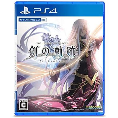 The Legend Of Heroes: Hajimari No Kiseki Pour Playstation 4 État correct -  reconditionné disponible sur Fnac