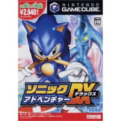 Sonic Adventure DX (Best Price) [IMPORT JAPONAIS] État correct -  reconditionné disponible sur Fnac
