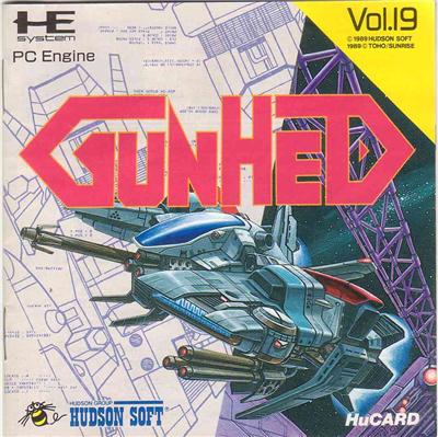 Acheter Gunhed - IMPORT JAPONAIS État correct - 59,95 € Gunhed - IMPORT JAPONAIS État correct - reconditionné disponible sur Fnac