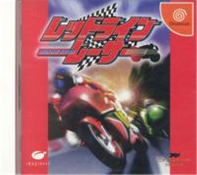Red Line Racer - IMPORT JAPONAIS État correct -  reconditionné disponible sur Fnac