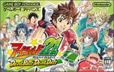 Eyeshield 21: Devilbats Devildays État correct -  reconditionné disponible sur Fnac