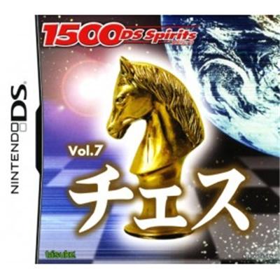 1500 DS Spirits Vol.7 Chess [IMPORT JAPONAIS] État correct -  reconditionné disponible sur Fnac