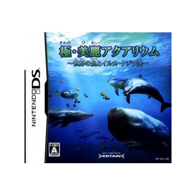 Acheter Kokoro ga Uruou Birei Aquarium DS 2: Sekai no Uo to Ikura-Kujira Tachi - IMPORT JAPONAIS État correct - 49,99 € Kokoro ga Uruou Birei Aquarium DS 2: Sekai no Uo to Ikura-Kujira Tachi - IMPORT JAPONAIS État correct - reconditionné disponible sur Fnac