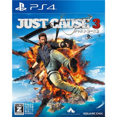 Acheter Just Cause 3 Pour Playstation 4 État correct - 16,99 € Just Cause 3 Pour Playstation 4 État correct - reconditionné disponible sur Fnac