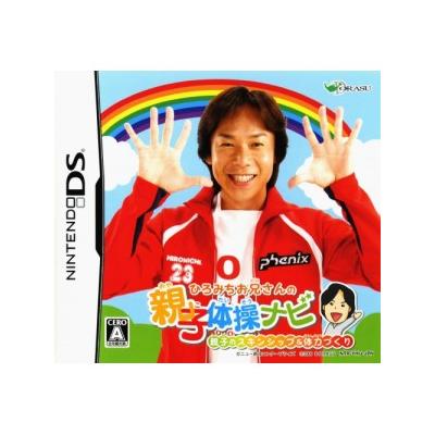 Hiromichi Oniisan no Oyako Taisou Navi - IMPORT JAPONAIS État correct -  reconditionné disponible sur Fnac
