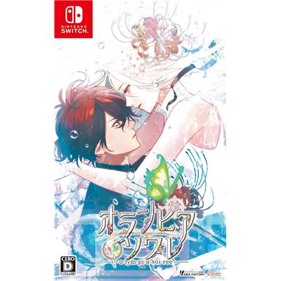 Acheter Olympia Soiree Pour Nintendo Switch État correct - 57,99 € Olympia Soiree Pour Nintendo Switch État correct - reconditionné disponible sur Fnac