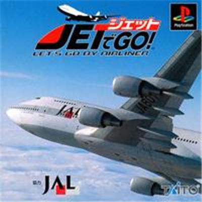 Jet de Go! - IMPORT JAPONAIS État correct -  reconditionné disponible sur Fnac