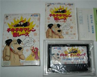 Chiki Chiki Machine Mou Race - IMPORT JAPONAIS État correct -  reconditionné disponible sur Fnac