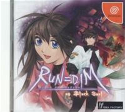 Run=Dim as Black Soul - IMPORT JAPONAIS  -  reconditionné disponible sur Fnac