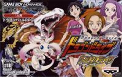 Acheter Dragon Drive: World D Break État correct - 26,99 € Dragon Drive: World D Break État correct - reconditionné disponible sur Fnac