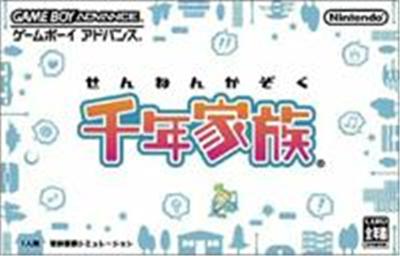 Acheter Sennen Kazoku État correct - 32,99 € Sennen Kazoku État correct - reconditionné disponible sur Fnac