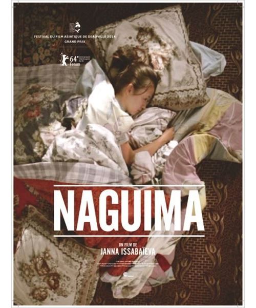 Naguima AFFICHE CINEMA ORIGINALE État correct - N/A reconditionné disponible sur Fnac