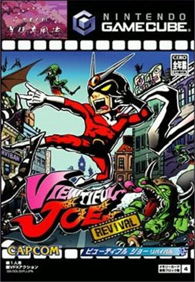 Acheter Viewtiful Joe Revival - IMPORT JAPONAIS État correct - 78,99 € Viewtiful Joe Revival - IMPORT JAPONAIS État correct - reconditionné disponible sur Fnac