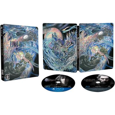 Final Fantasy Xv [deluxe Edition] Pour Playstation 4 État correct -  reconditionné disponible sur Fnac