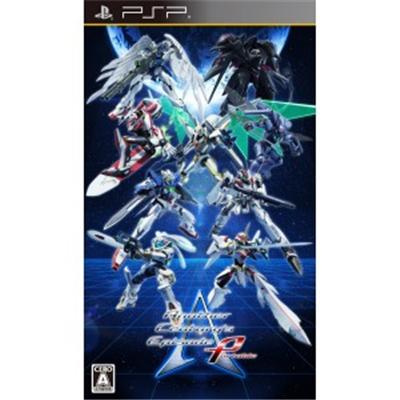 Another Century's Episode Portable [IMPORT JAPONAIS] État correct -  reconditionné disponible sur Fnac