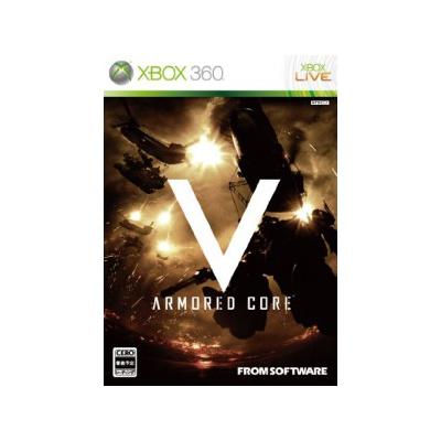 Acheter Armored Core V - IMPORT JAPONAIS État correct - 30,99 € Armored Core V - IMPORT JAPONAIS État correct - reconditionné disponible sur Fnac