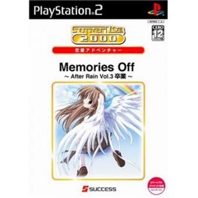 SuperLite 2000: Memories Off AfterRain Vol. 3 Graduation [IMPORT JAPONAIS] État correct -  reconditionné disponible sur Fnac