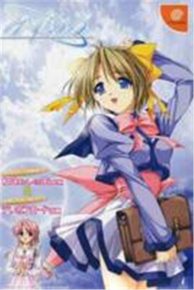 Mizuiro - IMPORT JAPONAIS  -  reconditionné disponible sur Fnac