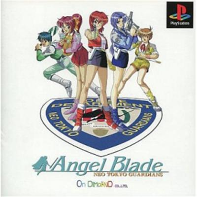 Angel Blade: Neo Tokyo Guardians [IMPORT JAPONAIS] État correct -  reconditionné disponible sur Fnac