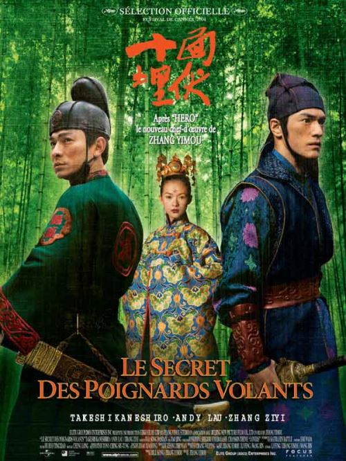 Le Secret Des Poignards Volants AFFICHE CINEMA ORIGINALE État correct - N/A reconditionné disponible sur Fnac
