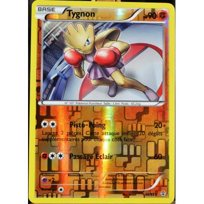 carte Pokémon 48/83 Tygnon 90 PV - REVERSE État correct - Pokémon reconditionné disponible sur Fnac