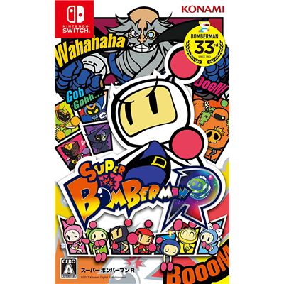 Super Bomberman R Pour Nintendo Switch État correct -  reconditionné disponible sur Fnac
