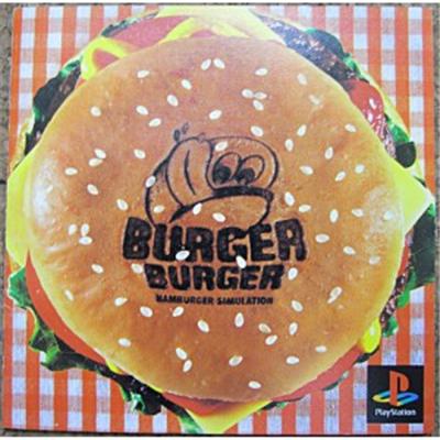 Burger Burger [IMPORT JAPONAIS] État correct -  reconditionné disponible sur Fnac