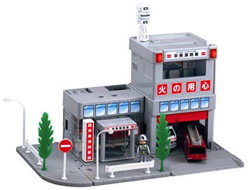 Tomica Town - Caserne de pompiers État correct - N/A reconditionné disponible sur Fnac
