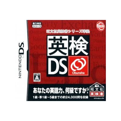 Eiken DS - IMPORT JAPONAIS État correct -  reconditionné disponible sur Fnac