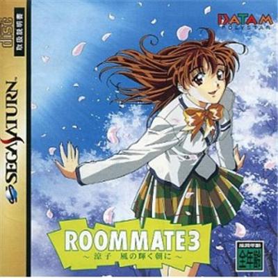 Roommate 3: Ryouko Kaze no Kagayaku Asa ni - IMPORT JAPONAIS État correct -  reconditionné disponible sur Fnac