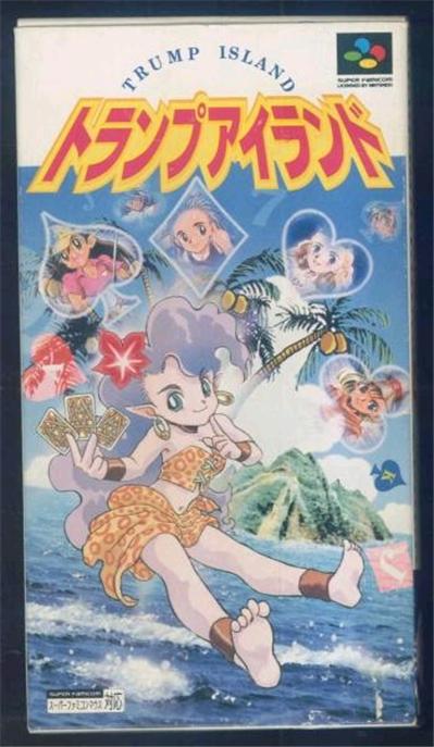 Trump Island - IMPORT JAPONAIS État correct -  reconditionné disponible sur Fnac