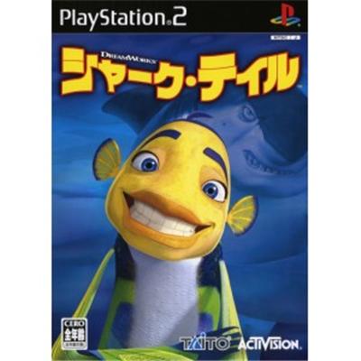 Shark Tale [IMPORT JAPONAIS] État correct -  reconditionné disponible sur Fnac