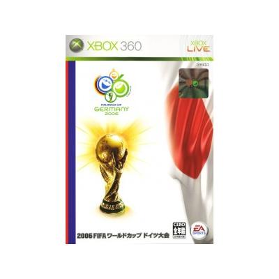 2006 FIFA World Cup - IMPORT JAPONAIS État correct -  reconditionné disponible sur Fnac
