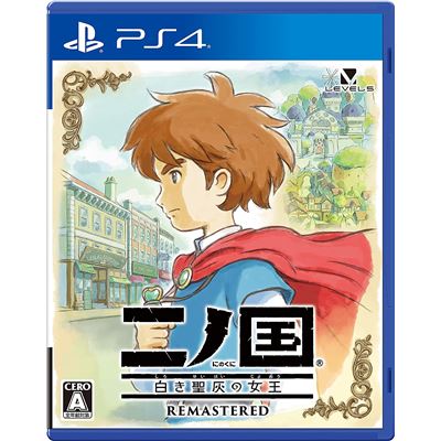Acheter Ni No Kuni: Wrath Of The White Witch Remastered Pour Playstation 4 État correct - 41,48 € Ni No Kuni: Wrath Of The White Witch Remastered Pour Playstation 4 État correct - reconditionné disponible sur Fnac
