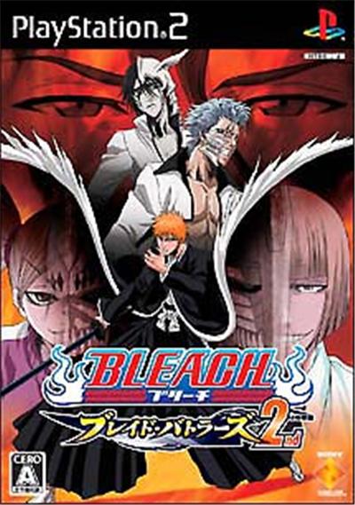 Bleach: Blade Battles 2nd - IMPORT JAPONAIS État correct -  reconditionné disponible sur Fnac