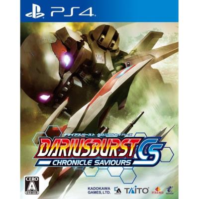 DARIUSBURST CHRONICLE SAVIOURS - IMPORT JP État correct - N/A reconditionné disponible sur Fnac
